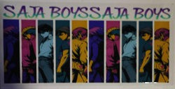 KPOP Demon Hunter - Saja Boys UV DTF Transfer